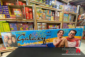 GALAXY RIDER - 240 SHOTS